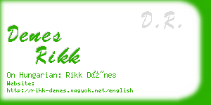 denes rikk business card